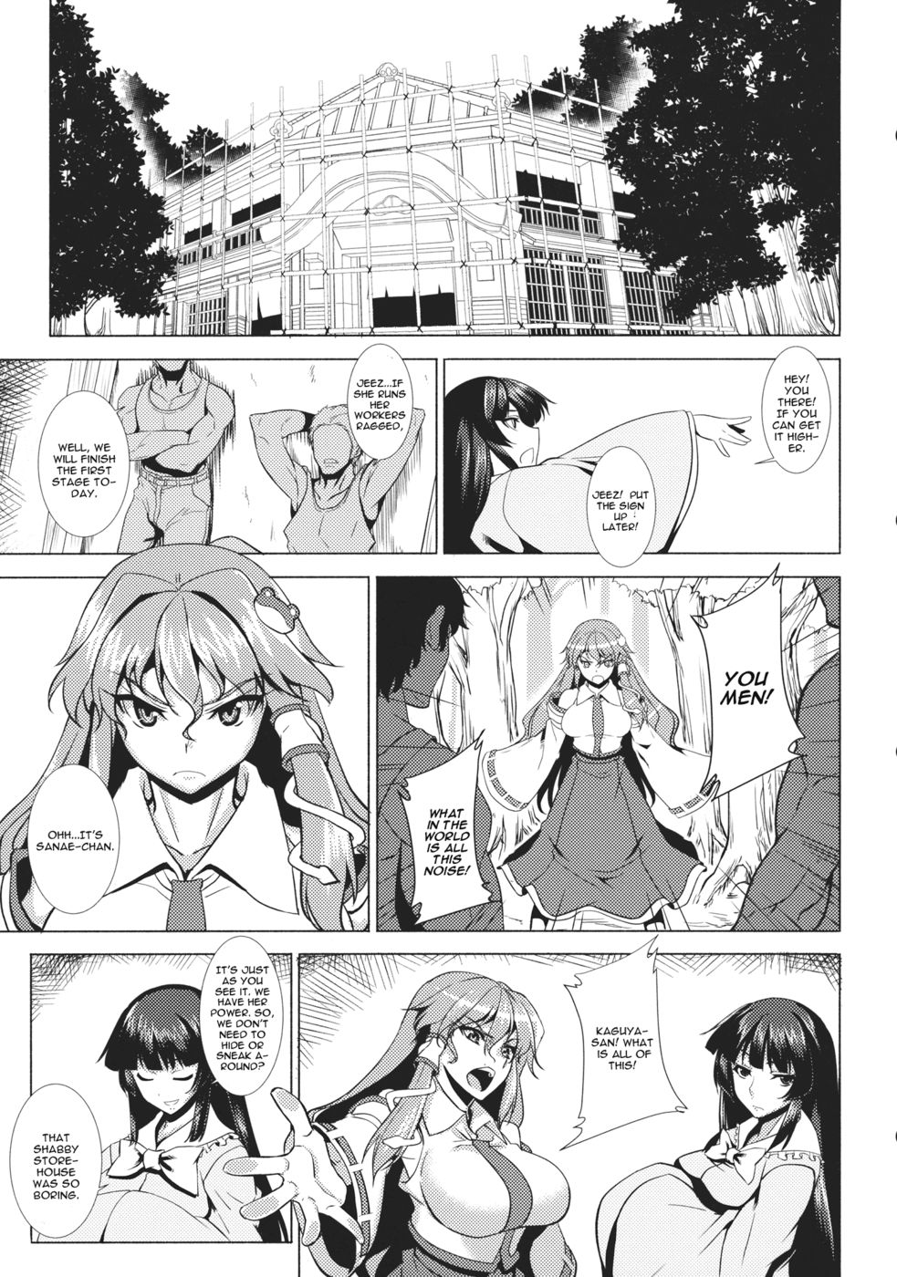 Hentai Manga Comic-Sadism Gensoukyo Finale-Kochiya Sanae-Read-4